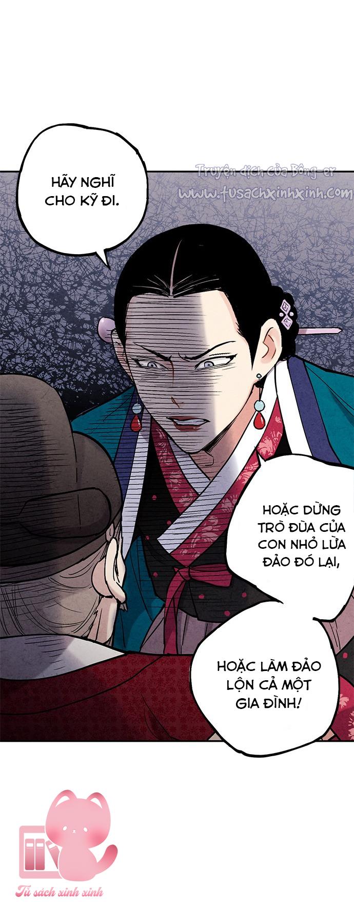 Lệnh Cấm Hôn: Lệnh Cấm Hôn – Chap 92
