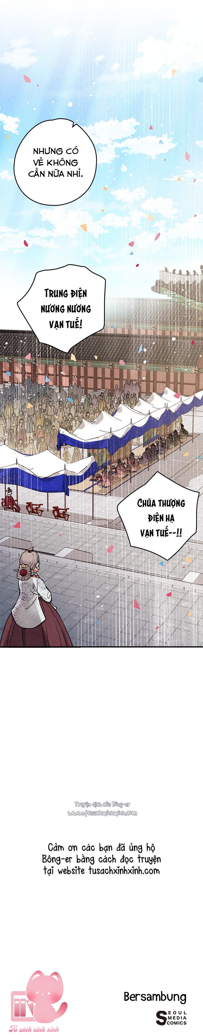 Lệnh Cấm Hôn: Lệnh Cấm Hôn – Chap 92
