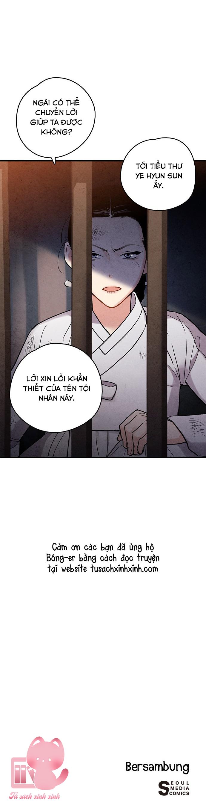 Lệnh Cấm Hôn: Lệnh Cấm Hôn – Chap 93