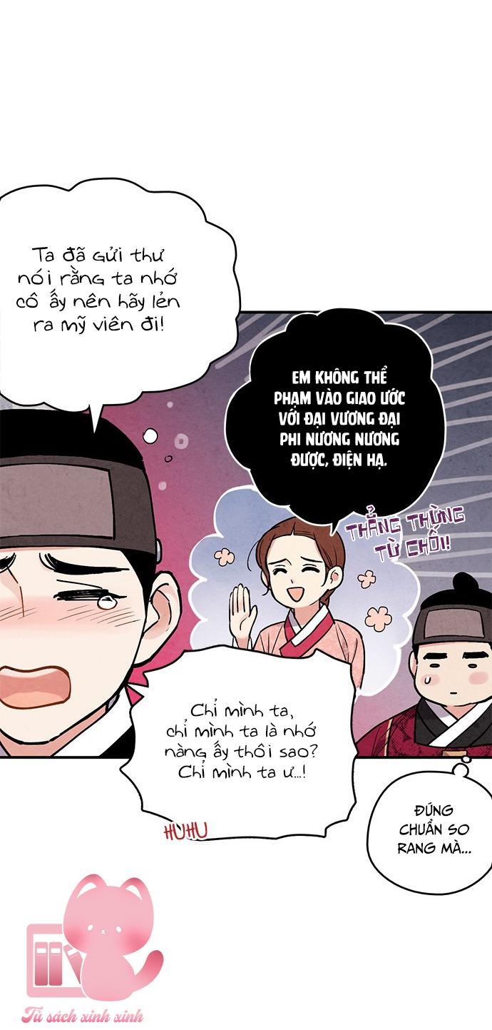 Lệnh Cấm Hôn: Lệnh Cấm Hôn – Chap 94