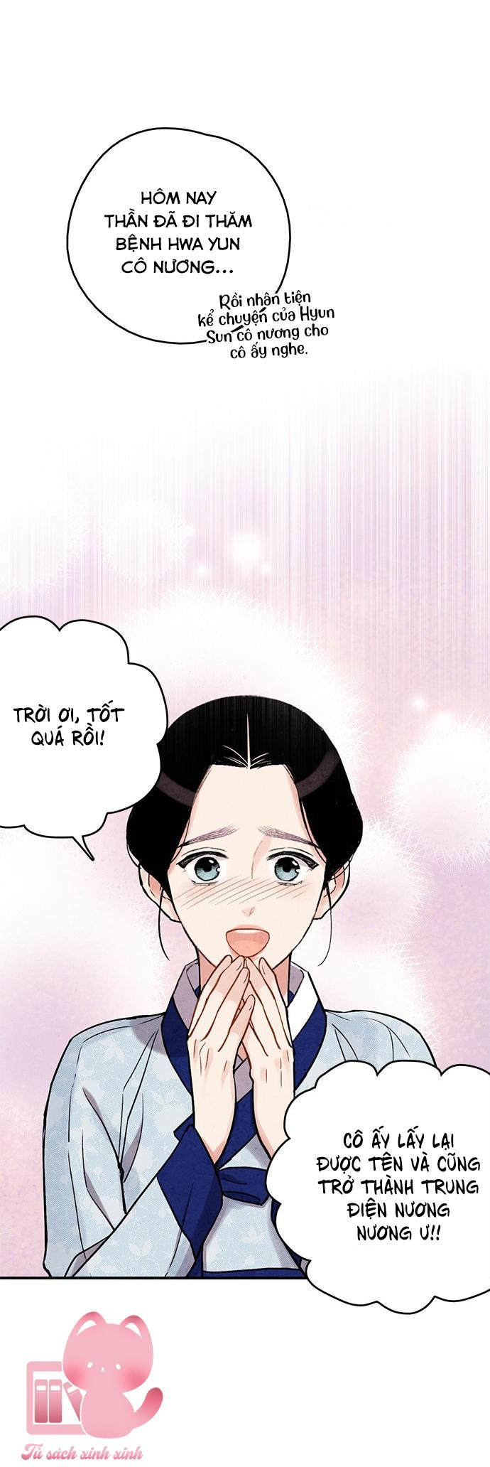 Lệnh Cấm Hôn: Lệnh Cấm Hôn – Chap 94
