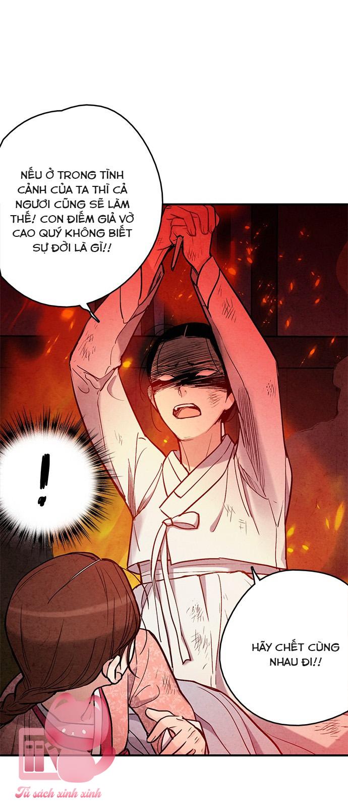 Lệnh Cấm Hôn: Lệnh Cấm Hôn – Chap 95