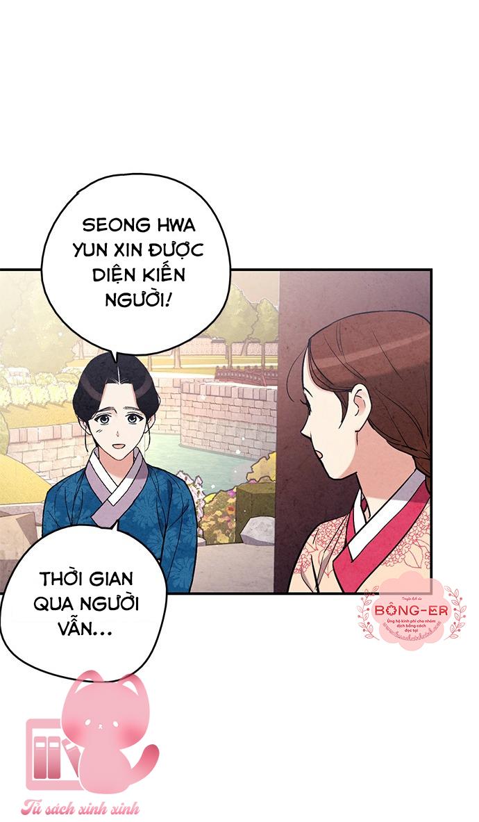 Lệnh Cấm Hôn: Lệnh Cấm Hôn – Chap 96