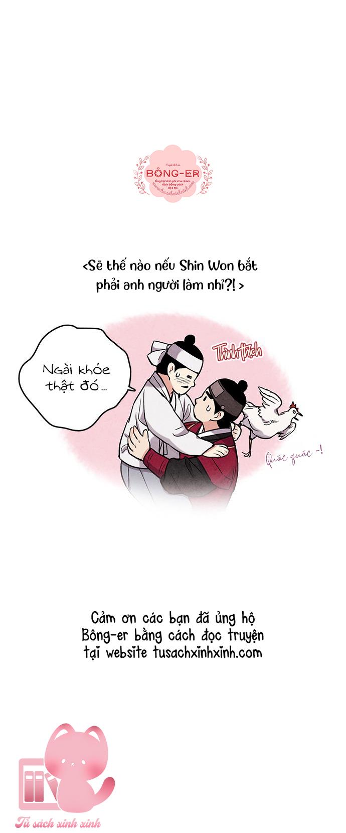 Lệnh Cấm Hôn: Lệnh Cấm Hôn – Chap 96
