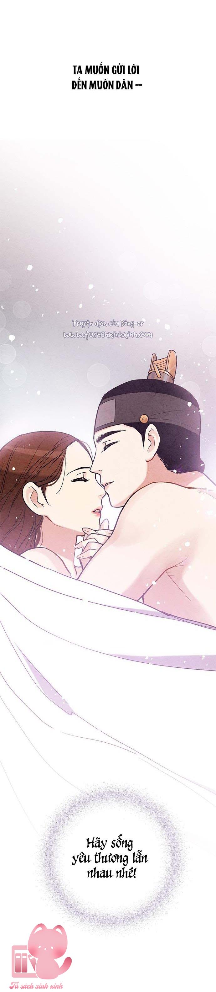 Lệnh Cấm Hôn: Lệnh Cấm Hôn – Chap 97