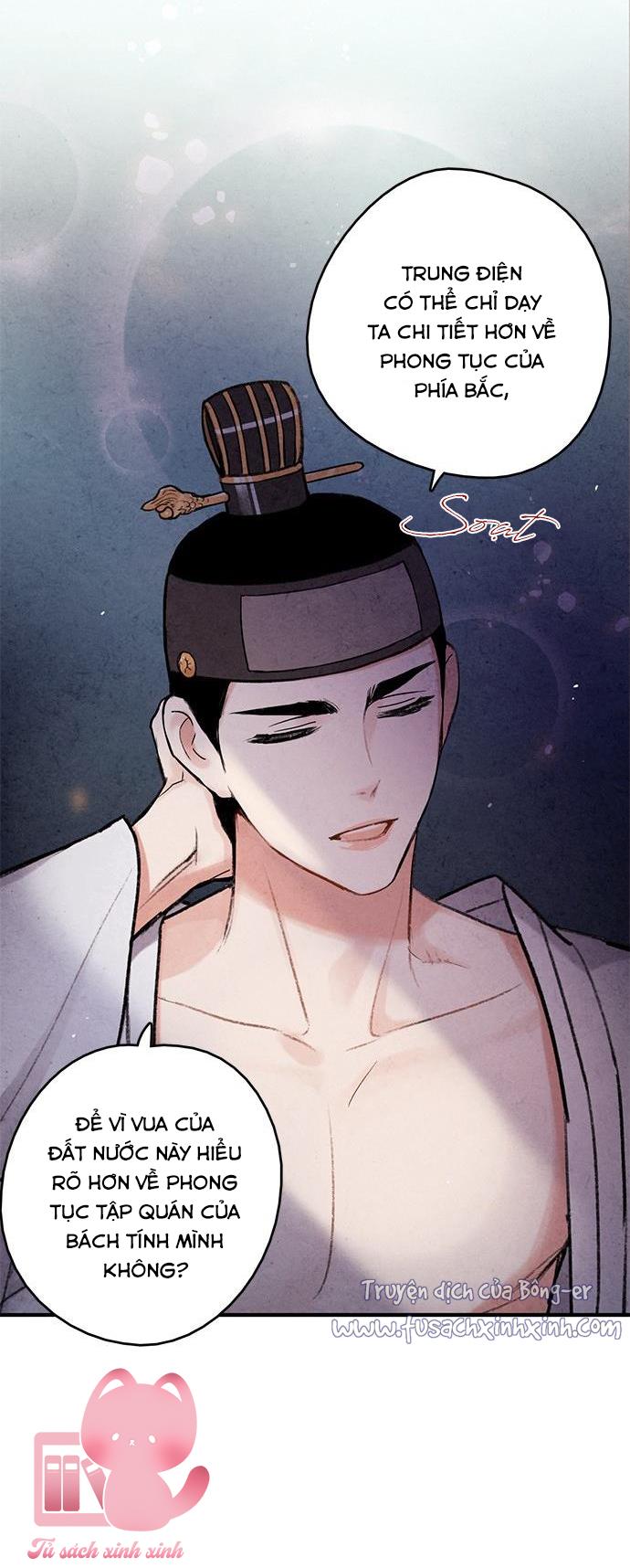Lệnh Cấm Hôn: Lệnh Cấm Hôn – Chap 98