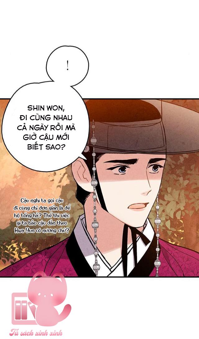 Lệnh Cấm Hôn: Lệnh Cấm Hôn – Chap 99
