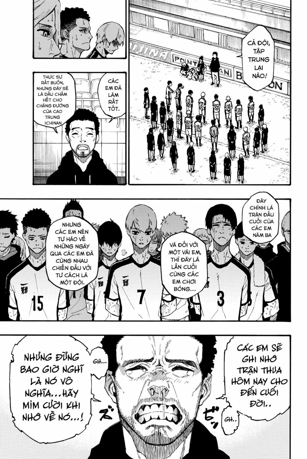 Blue Lock: Chapter 1