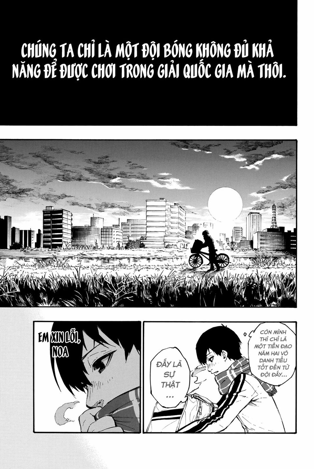 Blue Lock: Chapter 1