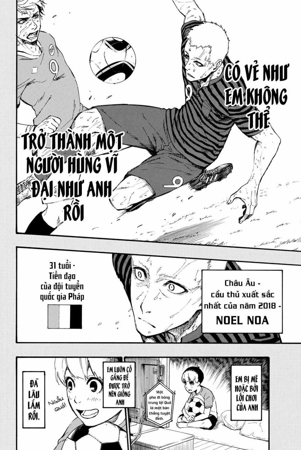 Blue Lock: Chapter 1