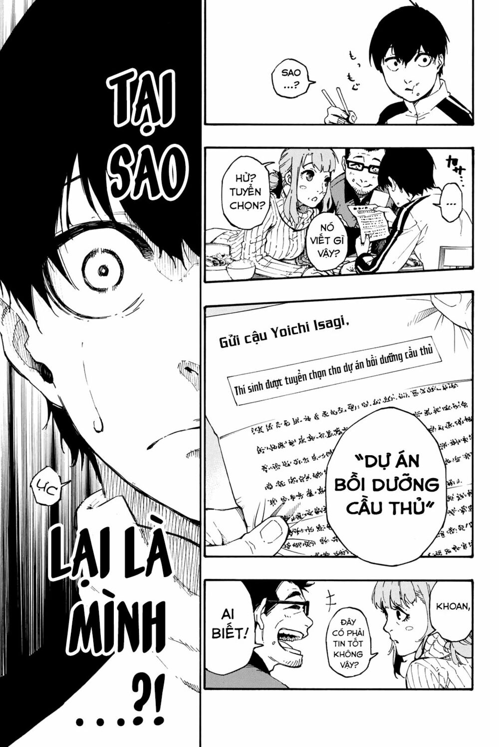 Blue Lock: Chapter 1