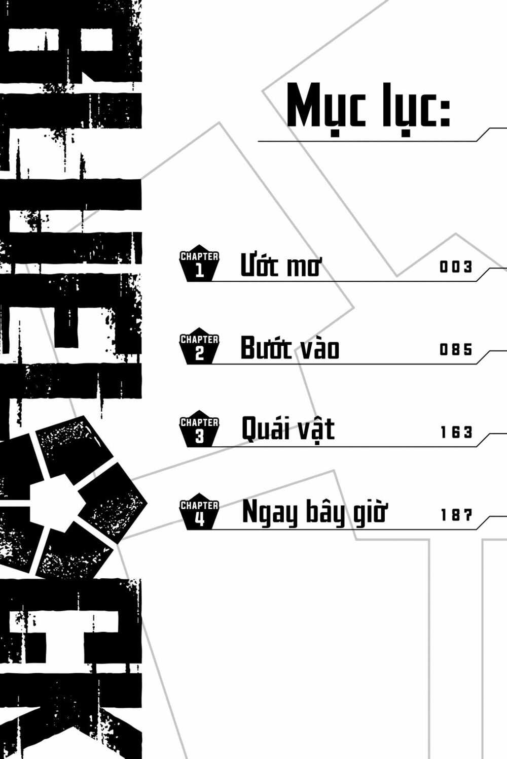 Blue Lock: Chapter 1