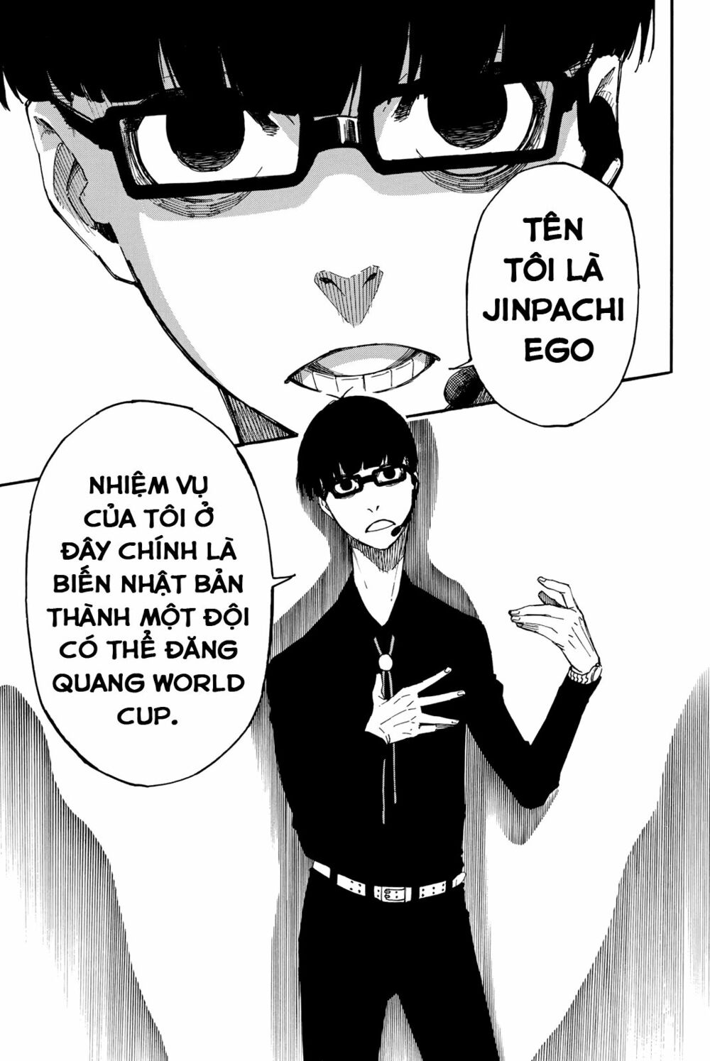 Blue Lock: Chapter 1