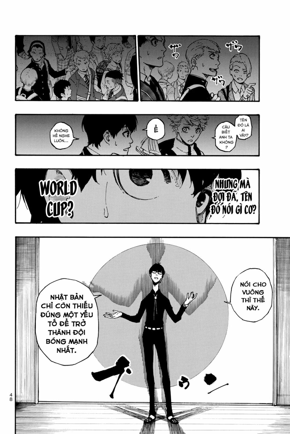 Blue Lock: Chapter 1