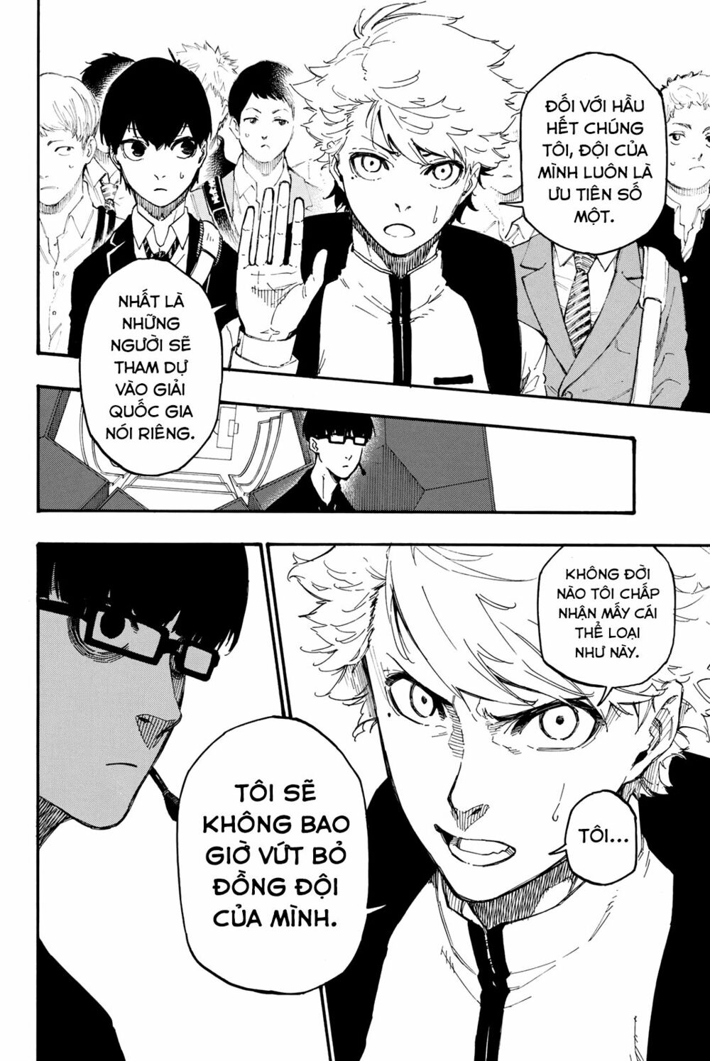 Blue Lock: Chapter 1