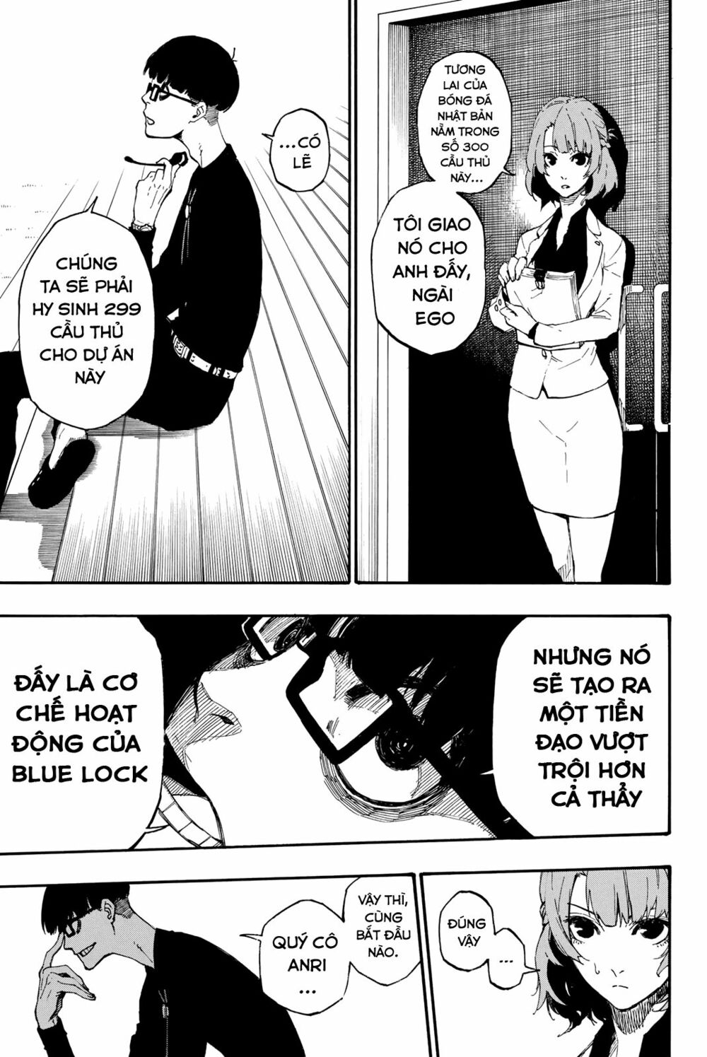 Blue Lock: Chapter 1