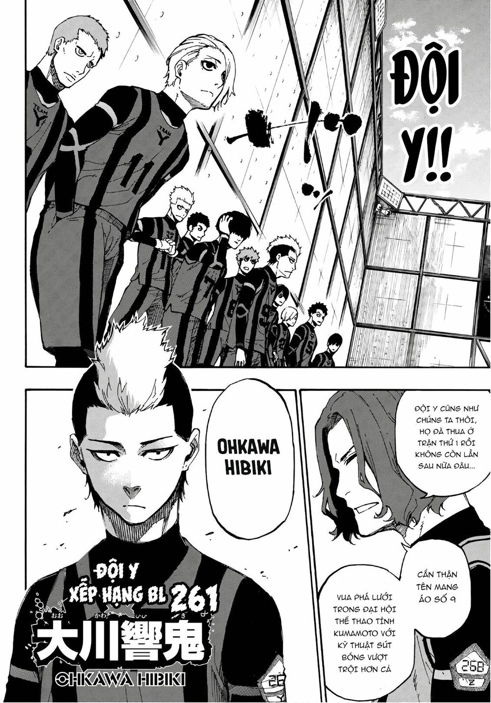 Blue Lock: Chapter 10