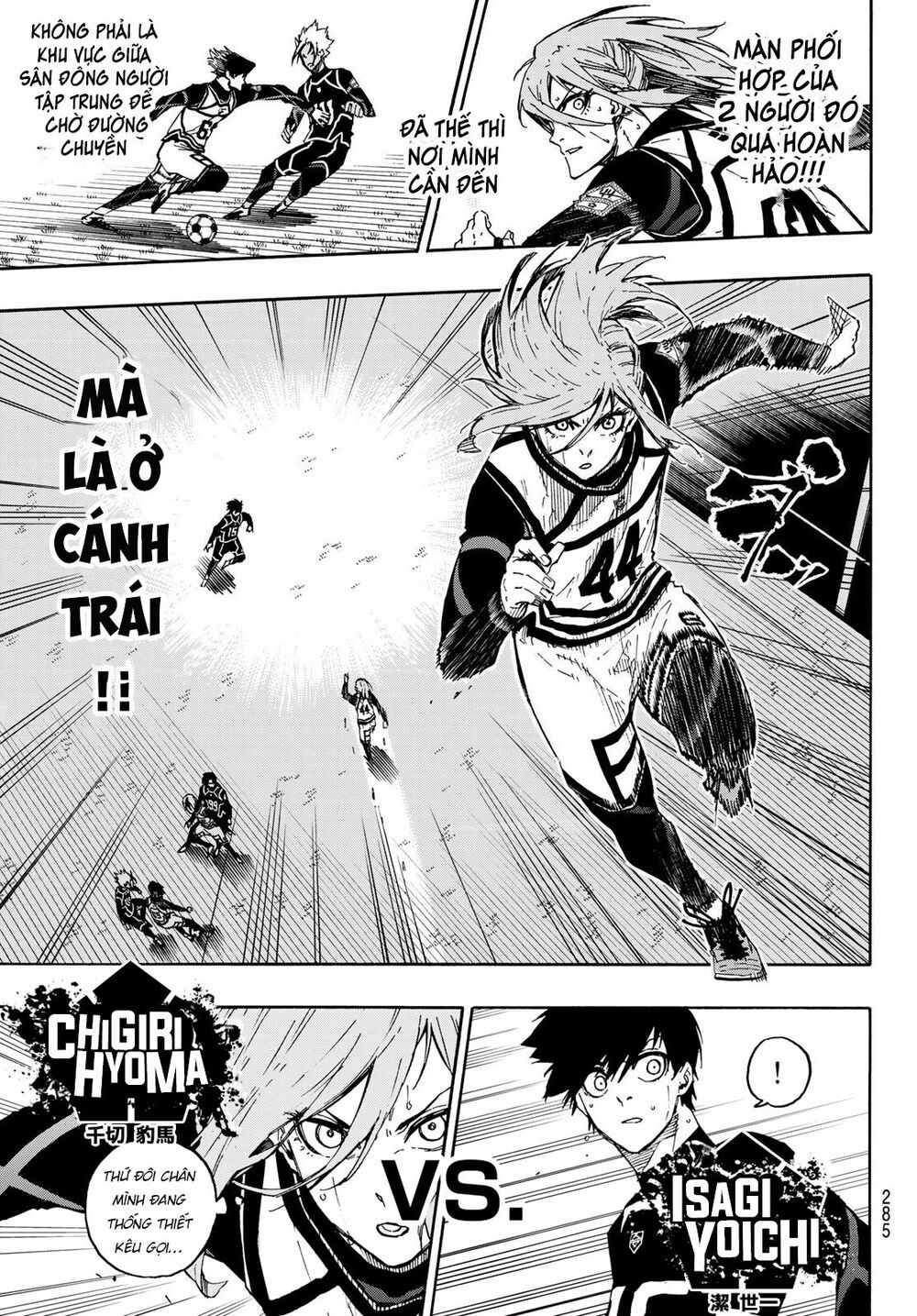 Blue Lock: Chapter 100
