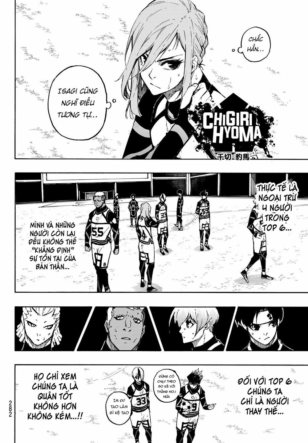 Blue Lock: Chapter 100