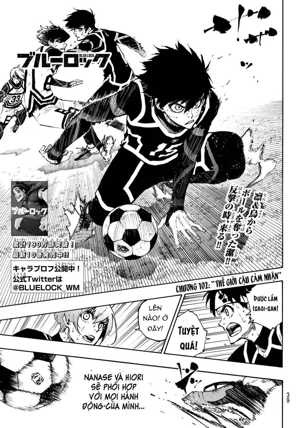 Blue Lock: Chapter 102