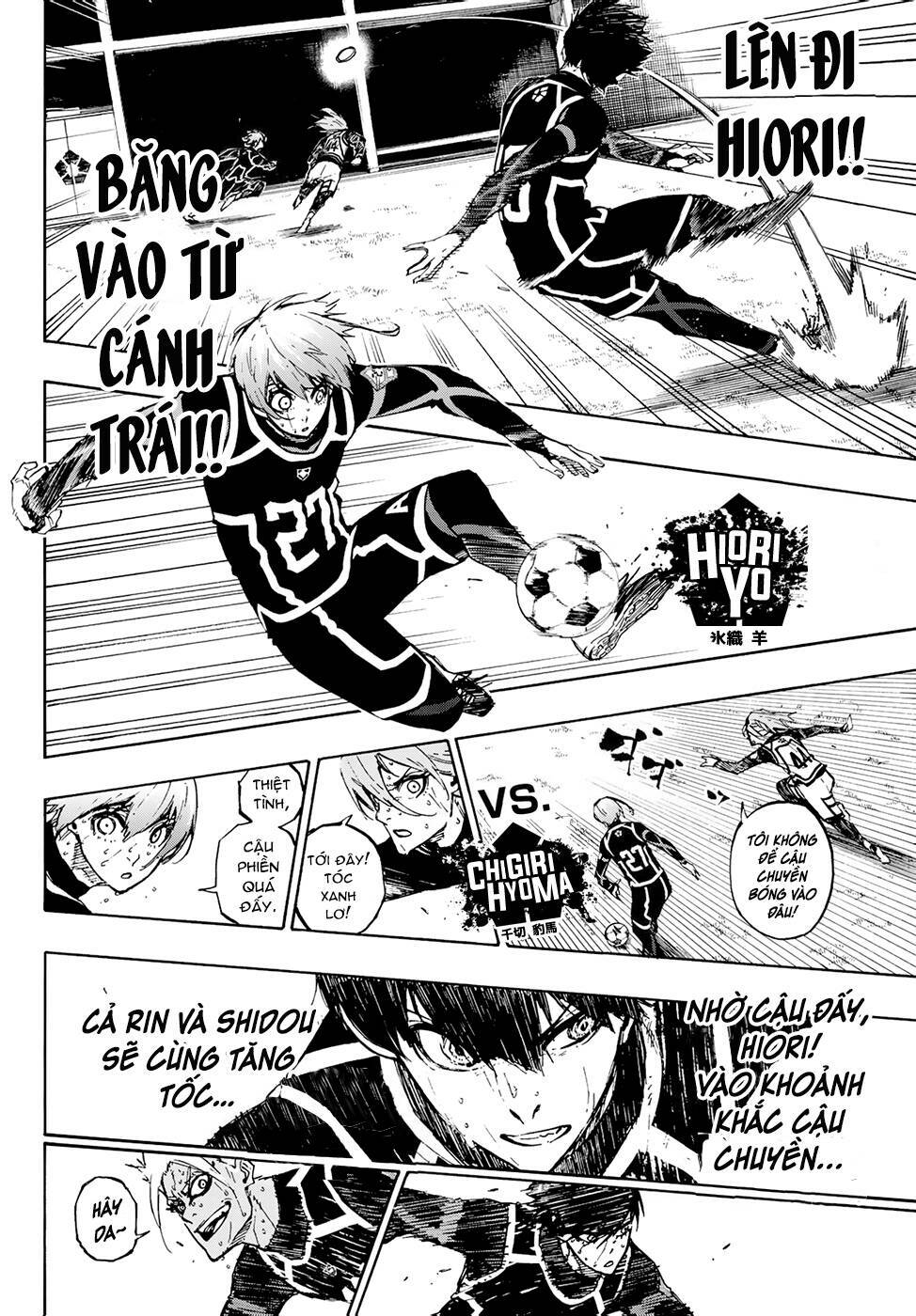 Blue Lock: Chapter 103