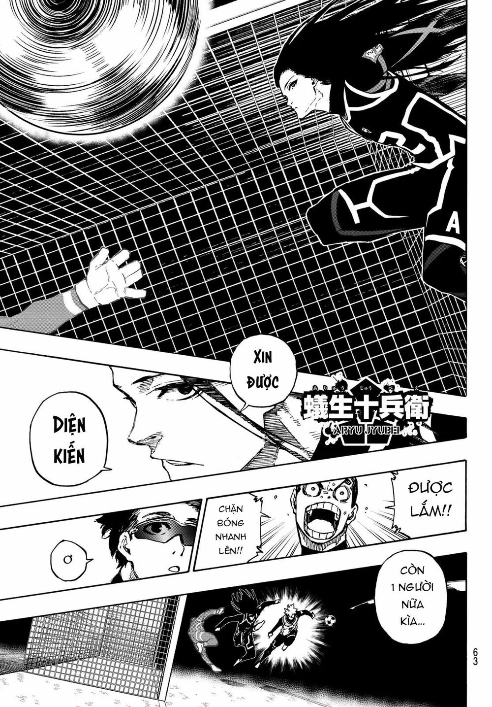 Blue Lock: Chapter 105