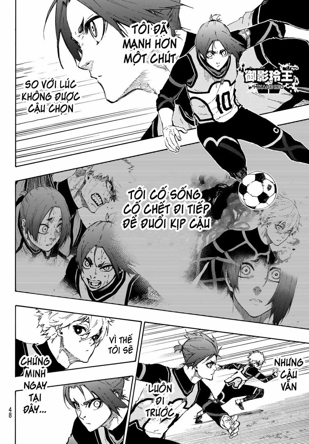 Blue Lock: Chapter 105