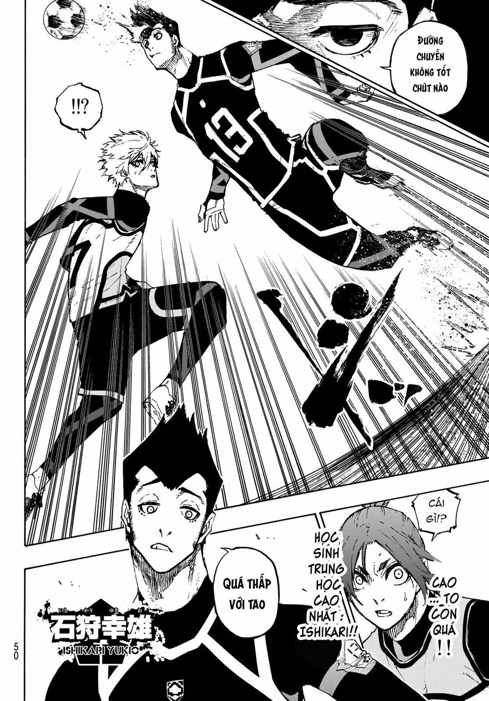 Blue Lock: Chapter 105