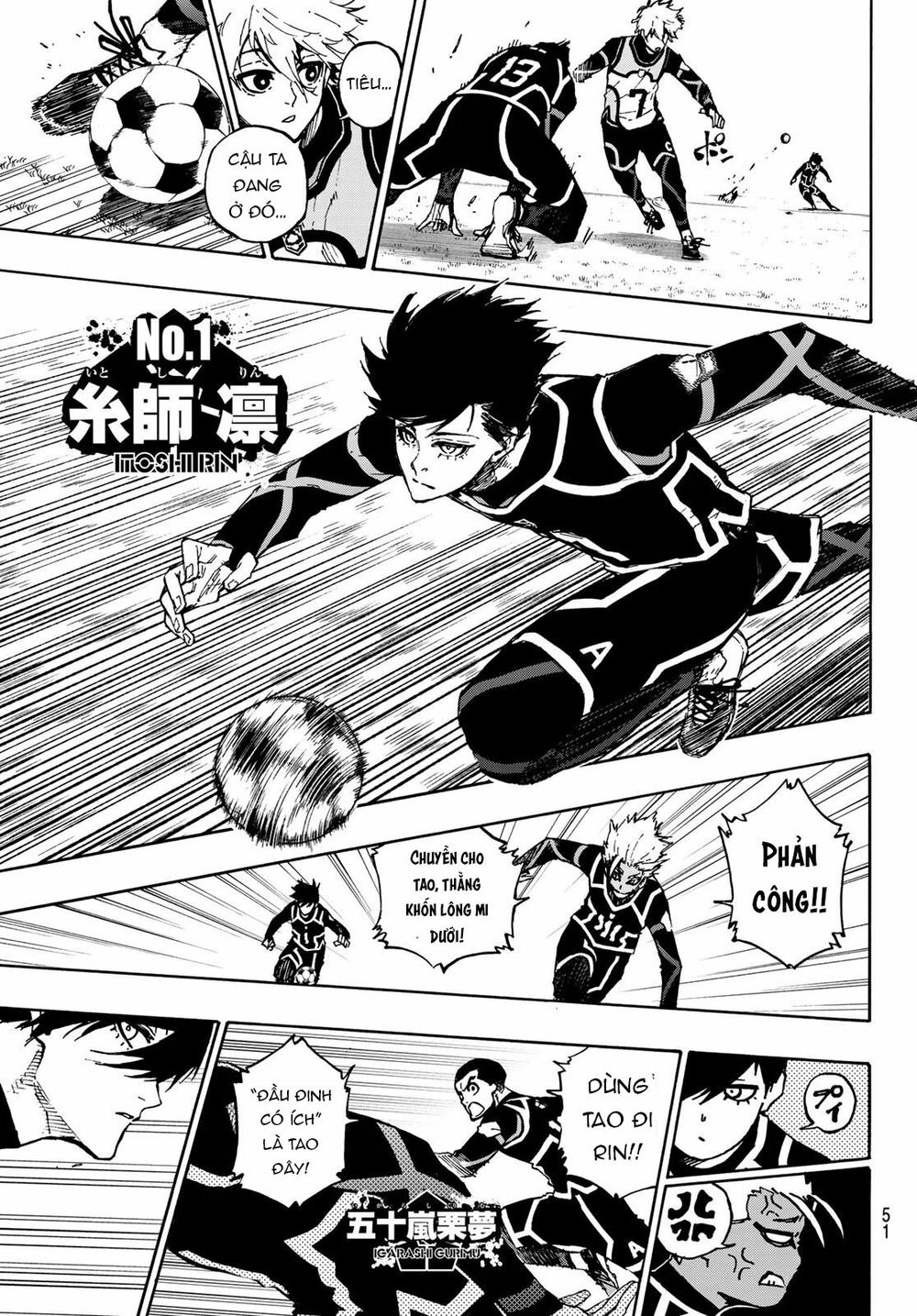 Blue Lock: Chapter 105