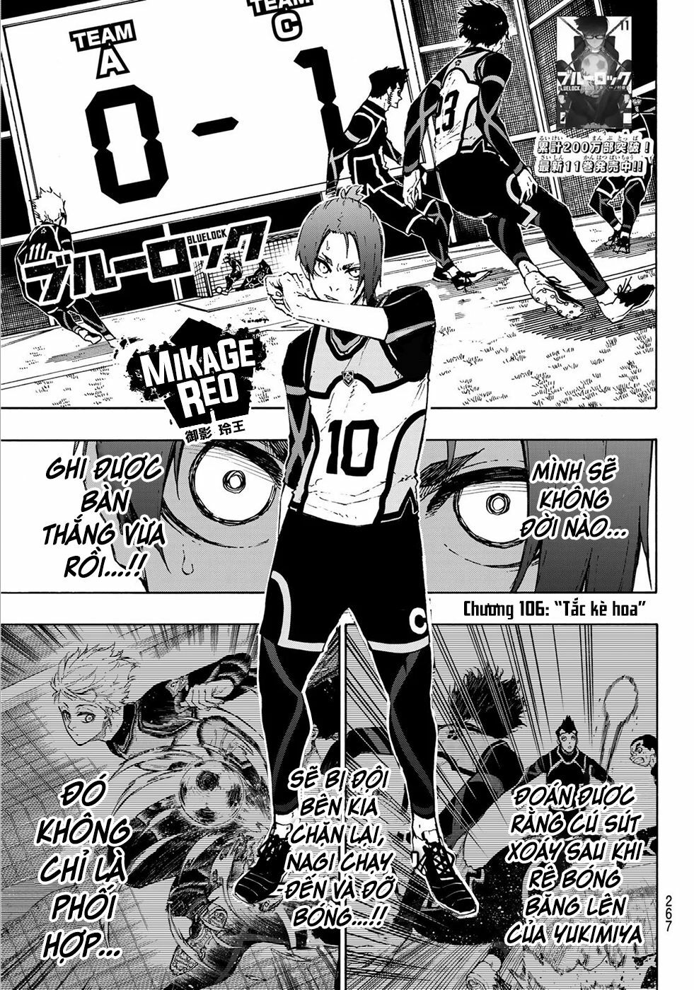 Blue Lock: Chapter 106