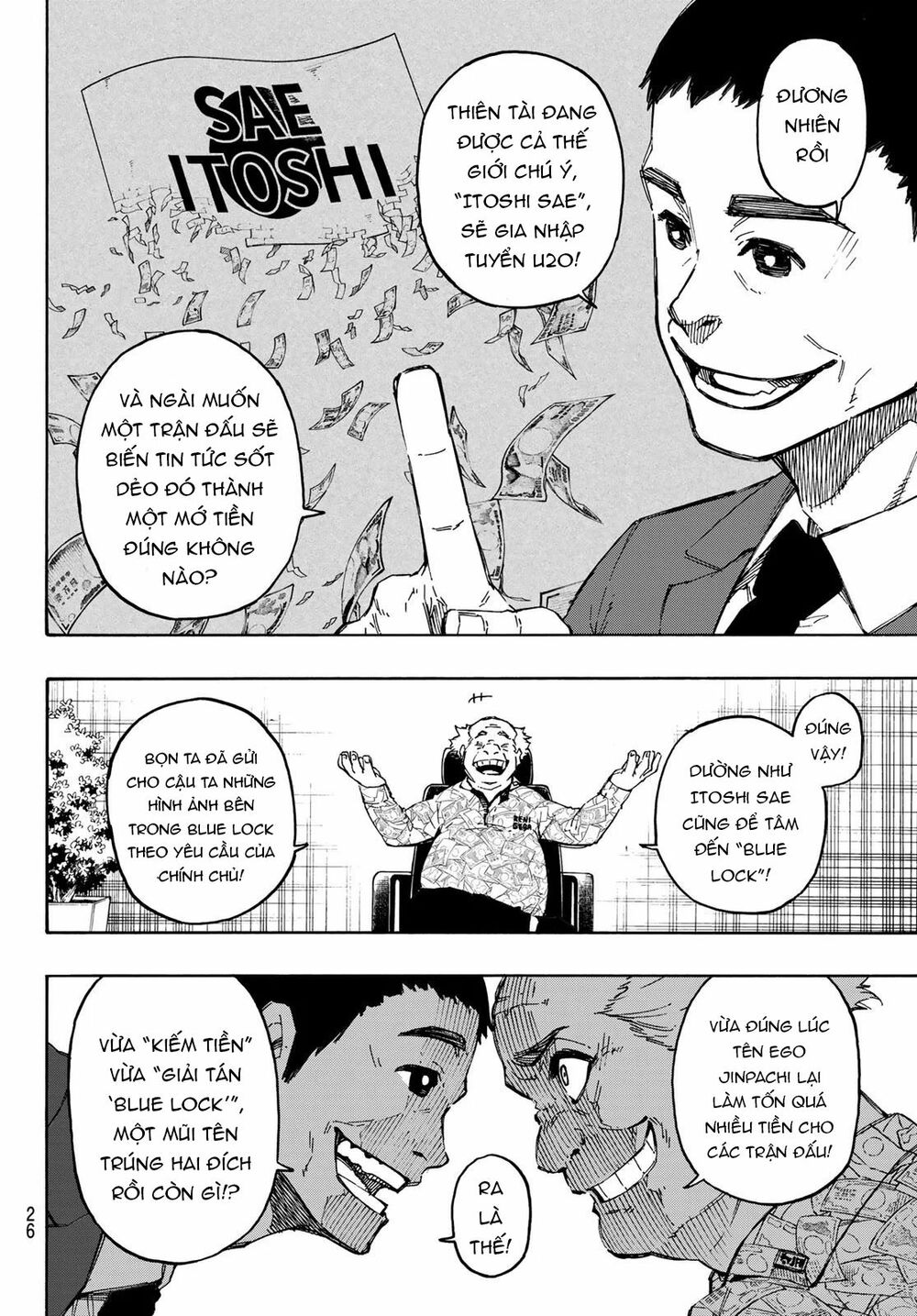 Blue Lock: Chapter 107