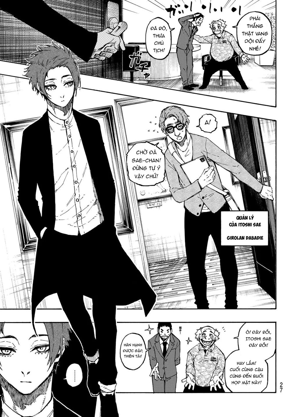 Blue Lock: Chapter 107