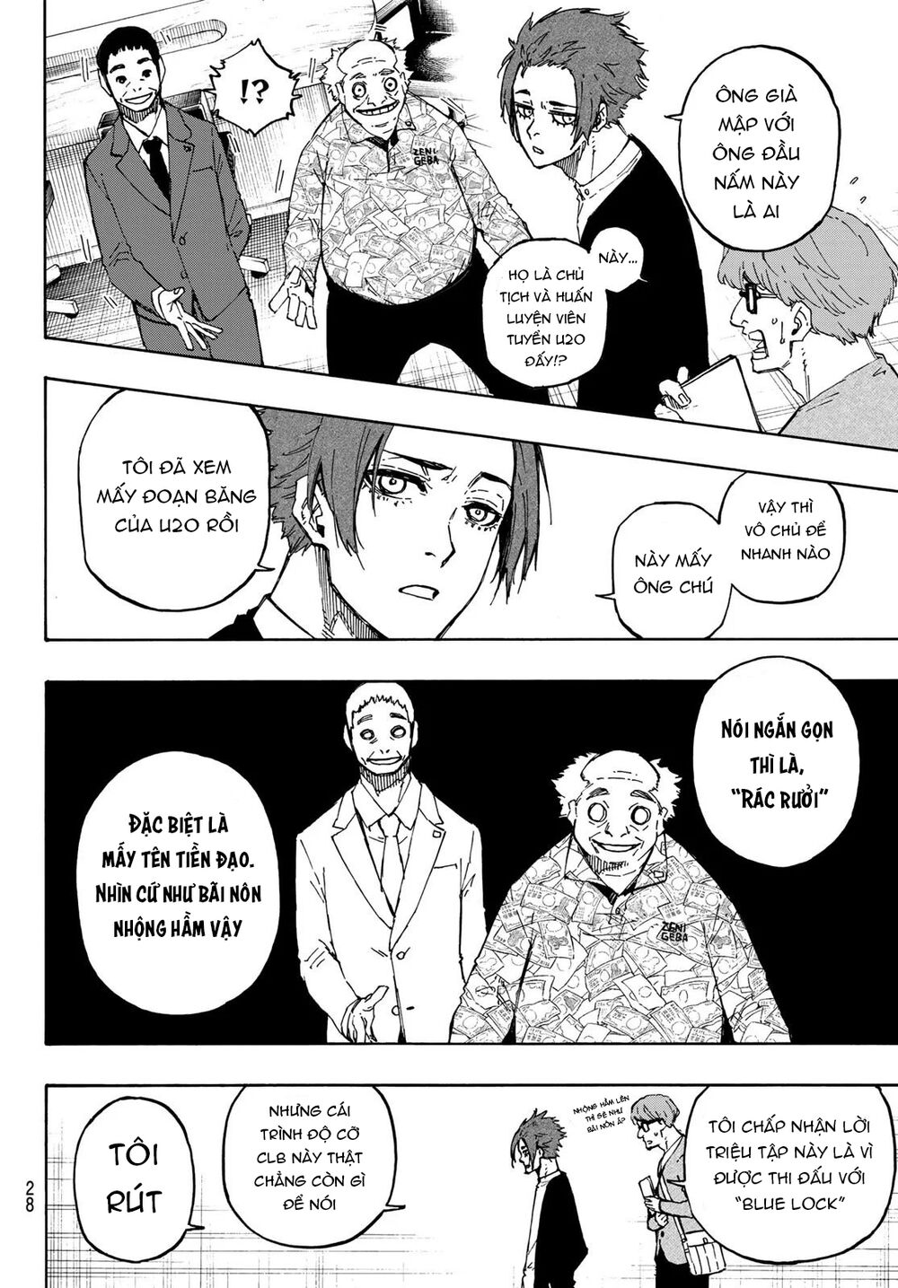 Blue Lock: Chapter 107