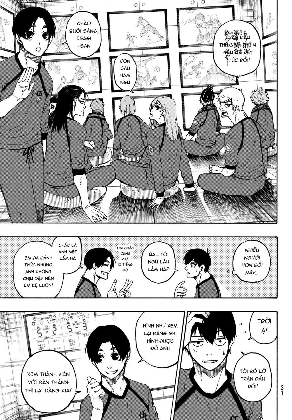 Blue Lock: Chapter 107