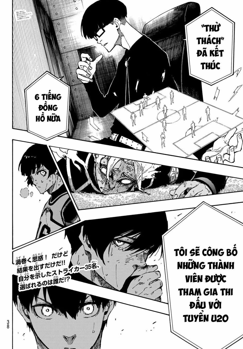 Blue Lock: Chapter 107