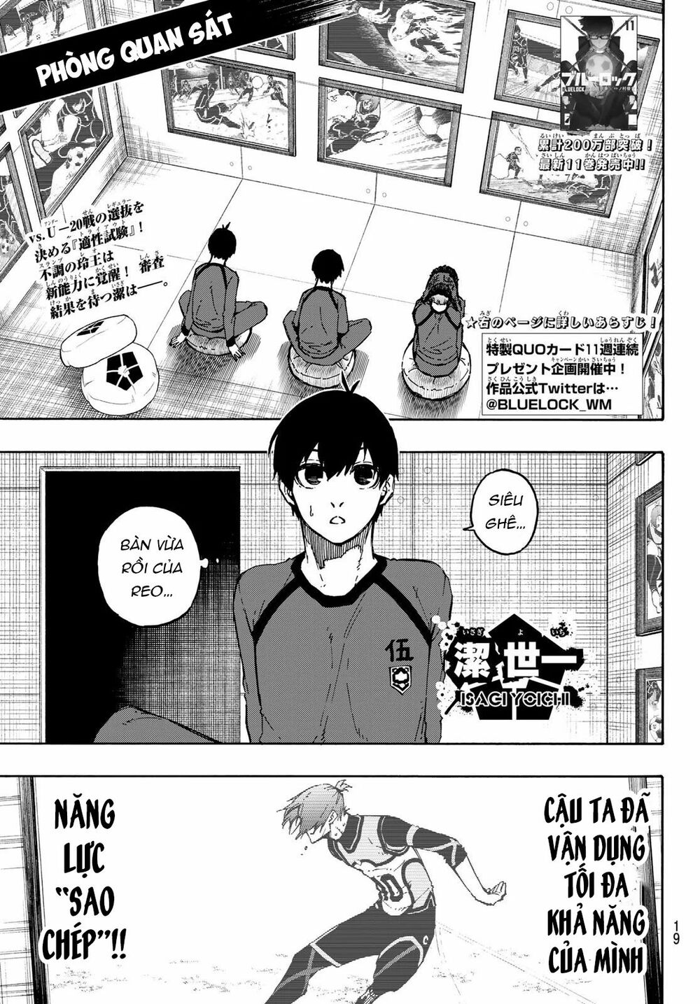Blue Lock: Chapter 107