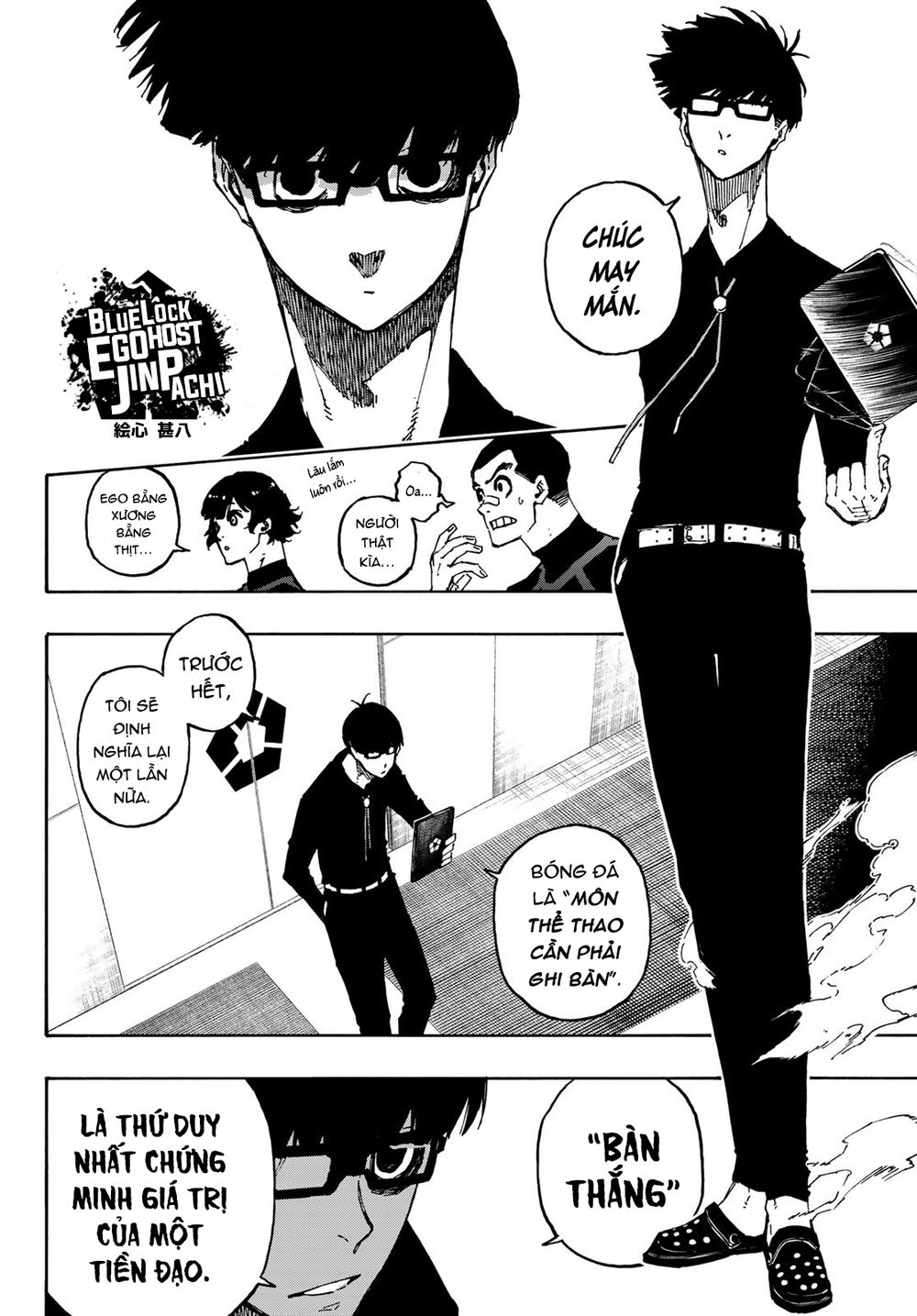 Blue Lock: Chapter 108