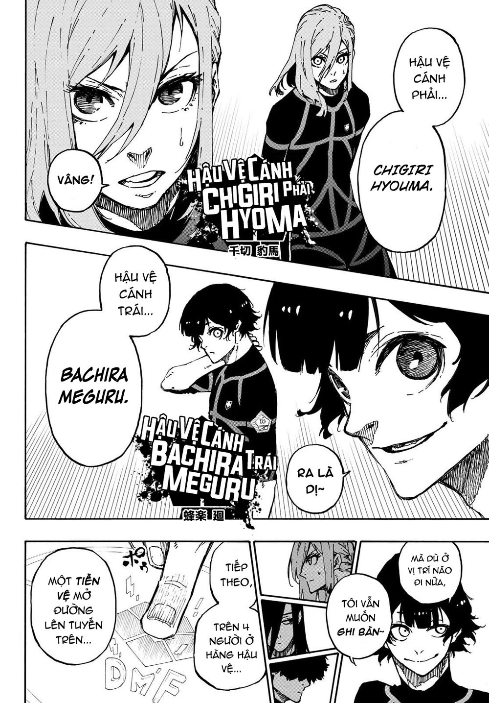 Blue Lock: Chapter 108