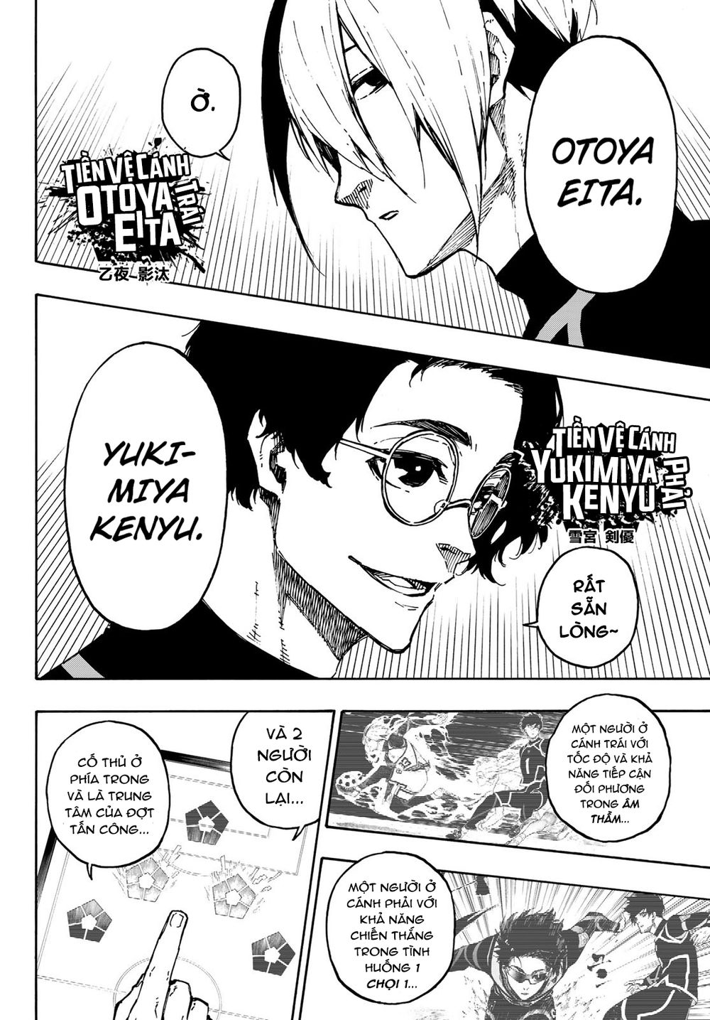 Blue Lock: Chapter 108