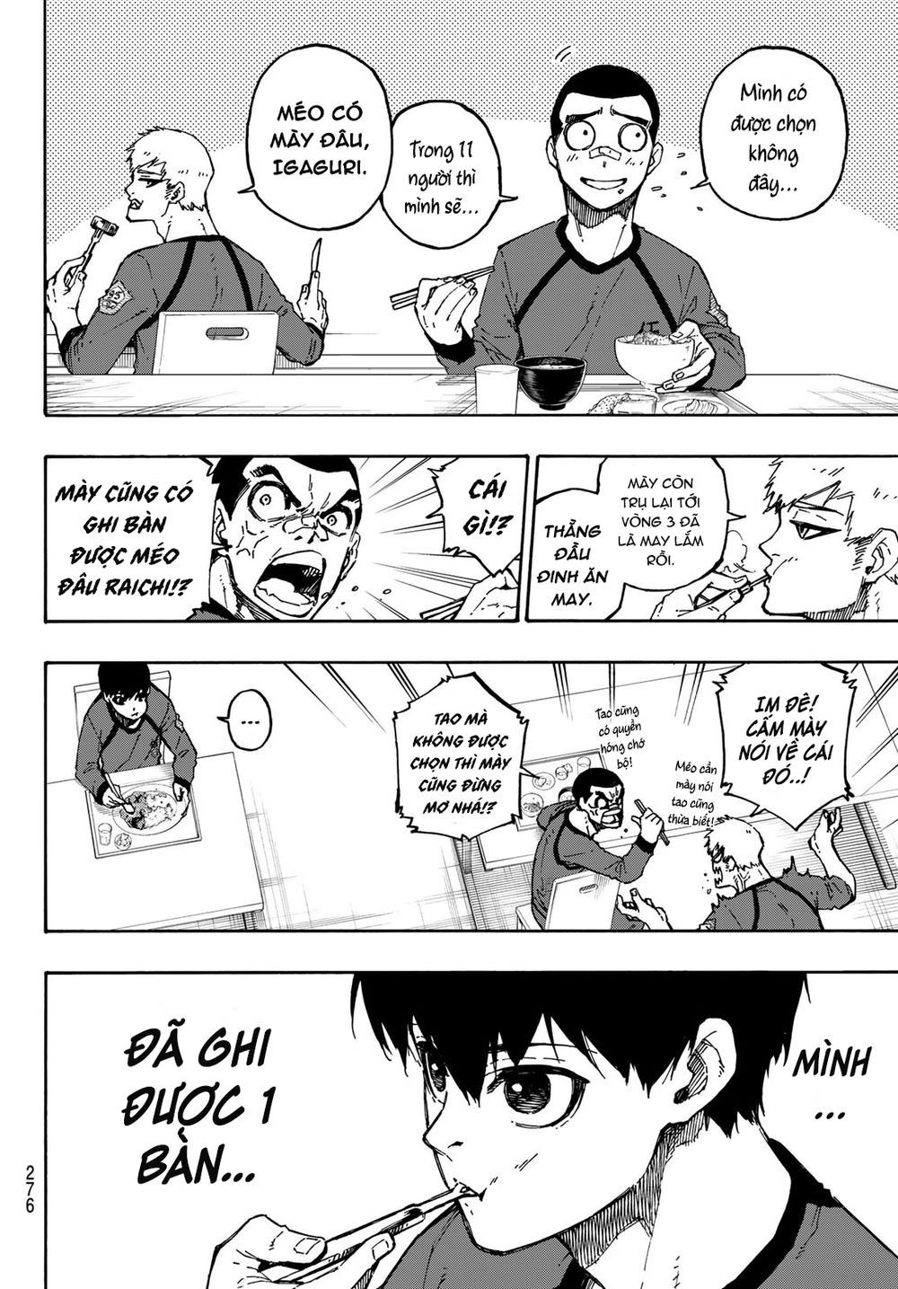 Blue Lock: Chapter 108