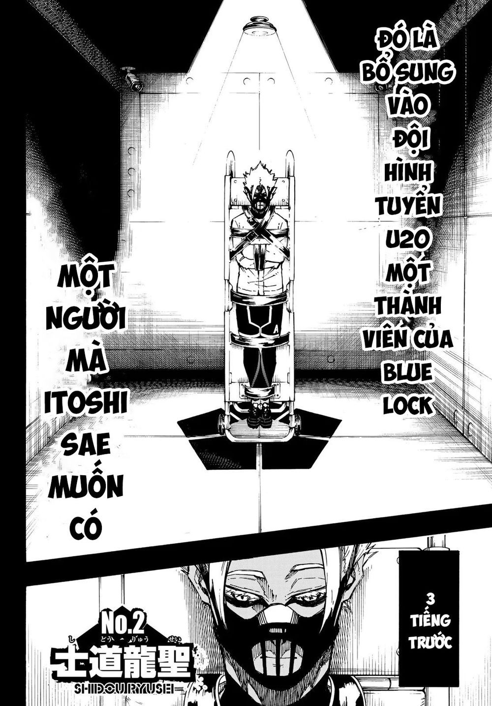 Blue Lock: Chapter 109