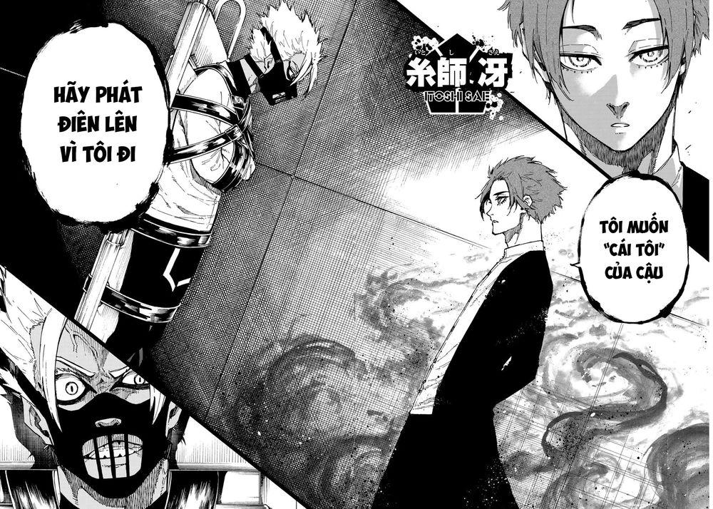Blue Lock: Chapter 109