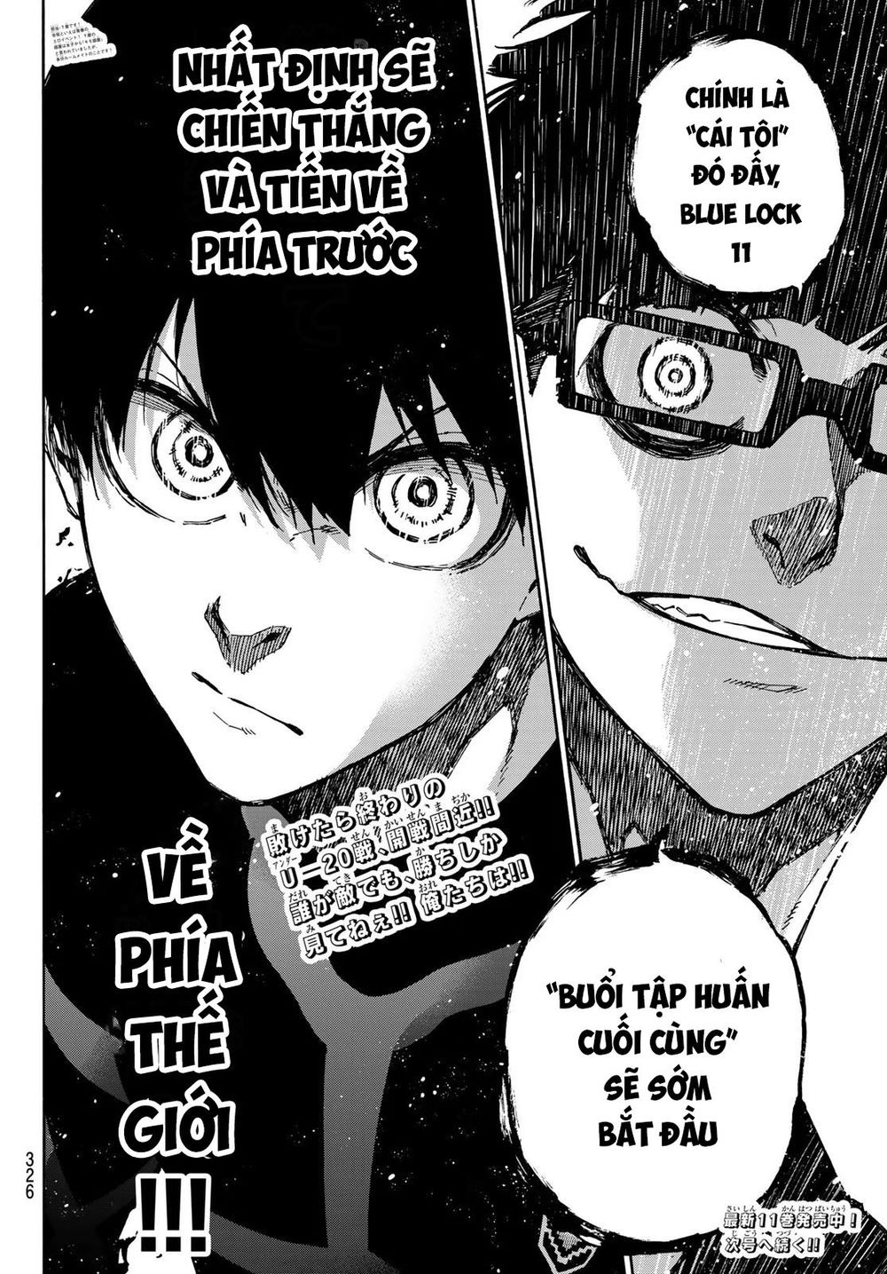 Blue Lock: Chapter 109
