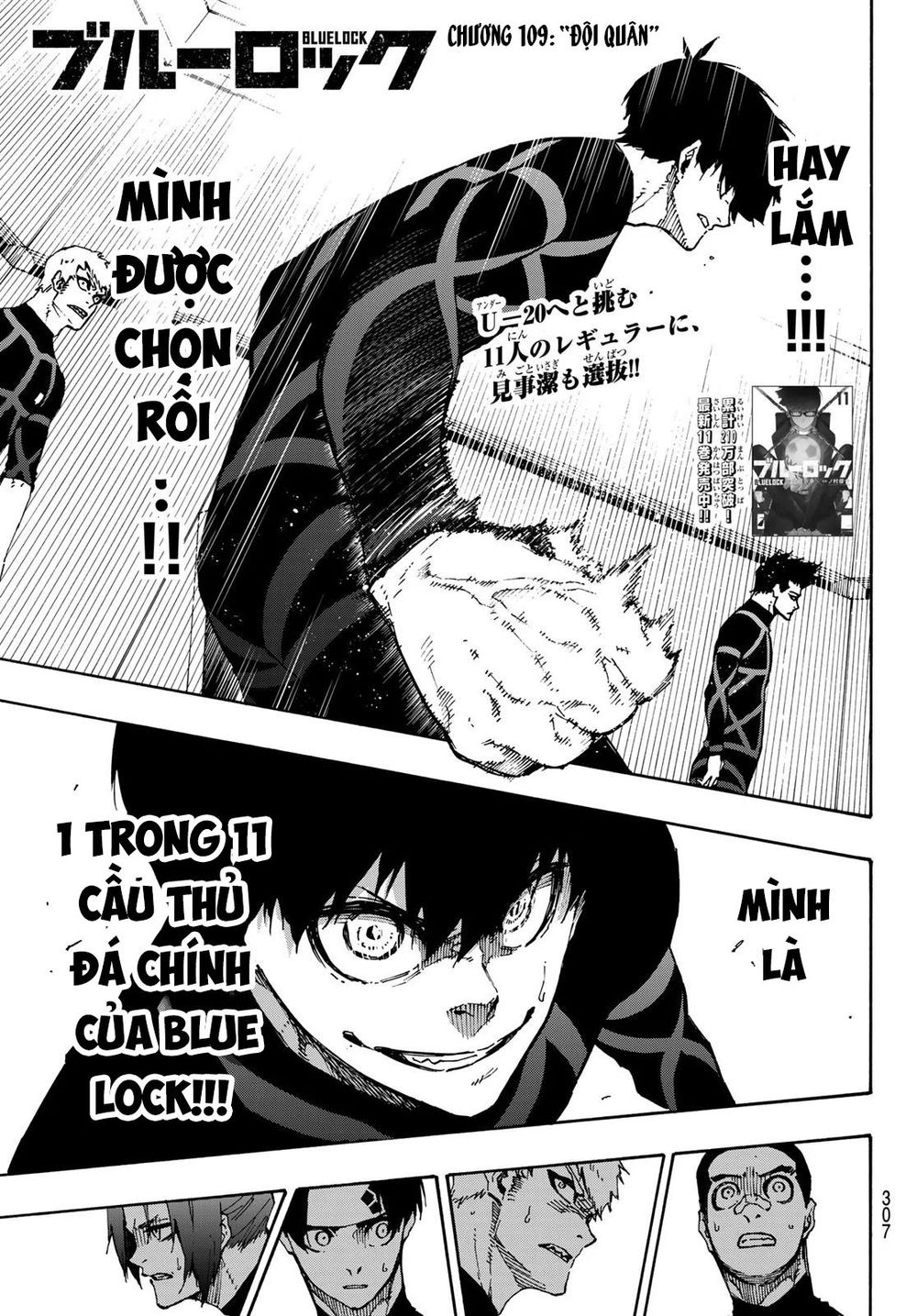 Blue Lock: Chapter 109