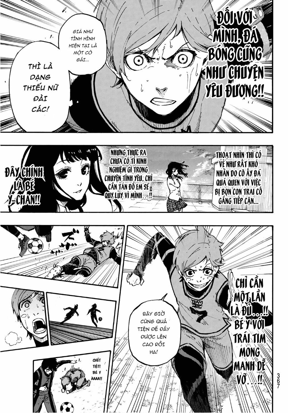 Blue Lock: Chapter 11