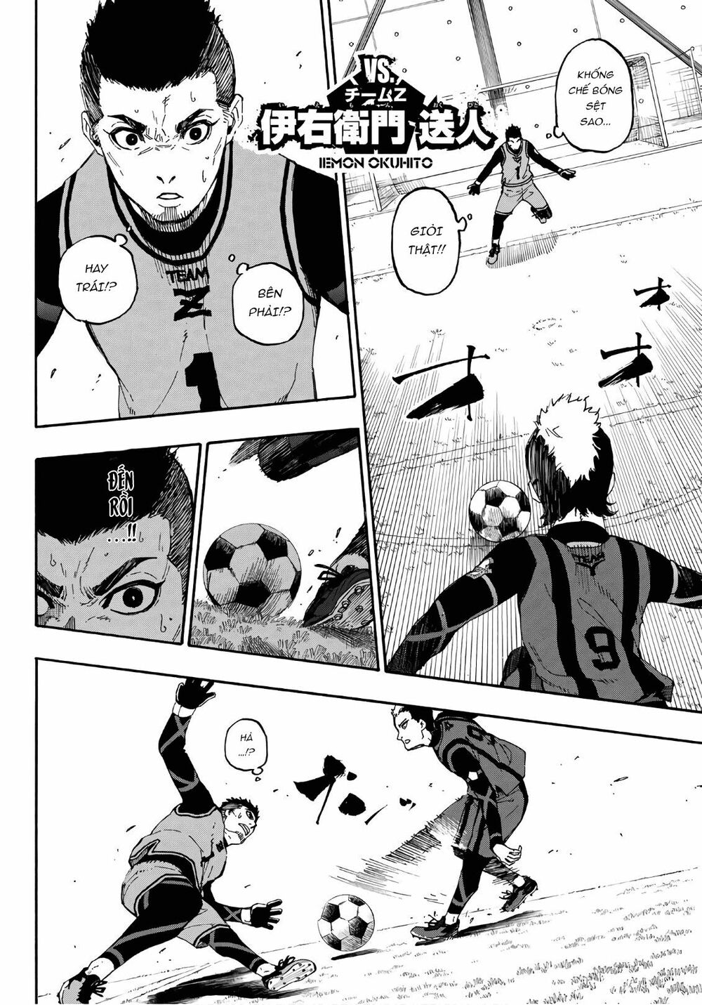 Blue Lock: Chapter 11