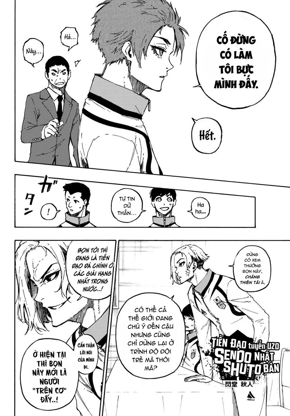 Blue Lock: Chapter 110
