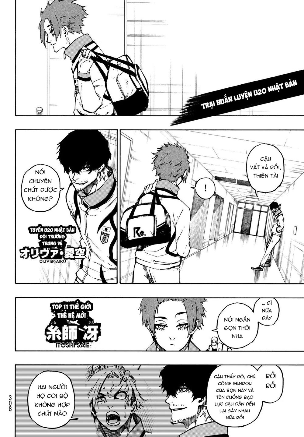 Blue Lock: Chapter 111