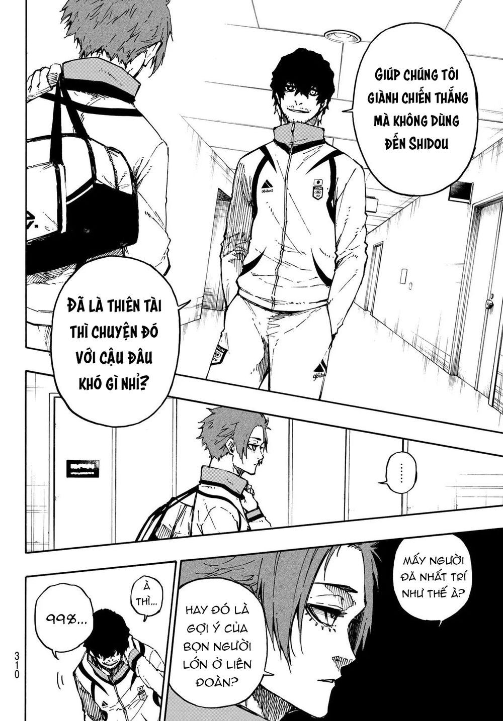 Blue Lock: Chapter 111