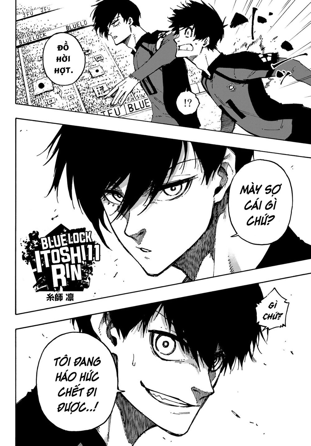 Blue Lock: Chapter 112